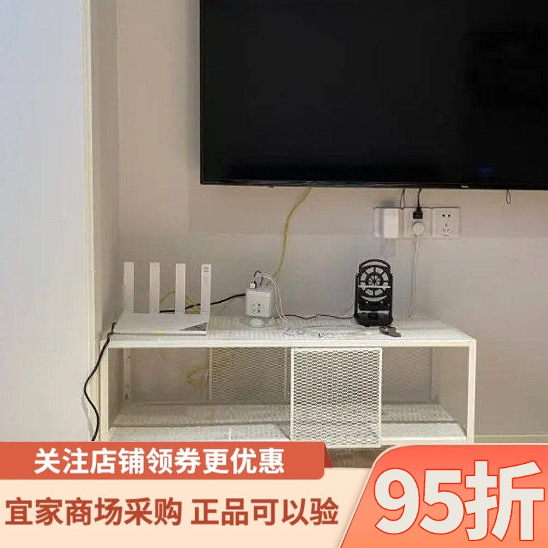 IKEA宜家巴格布电视柜金属/白色家用小户型简约收纳柜90x35x40cm