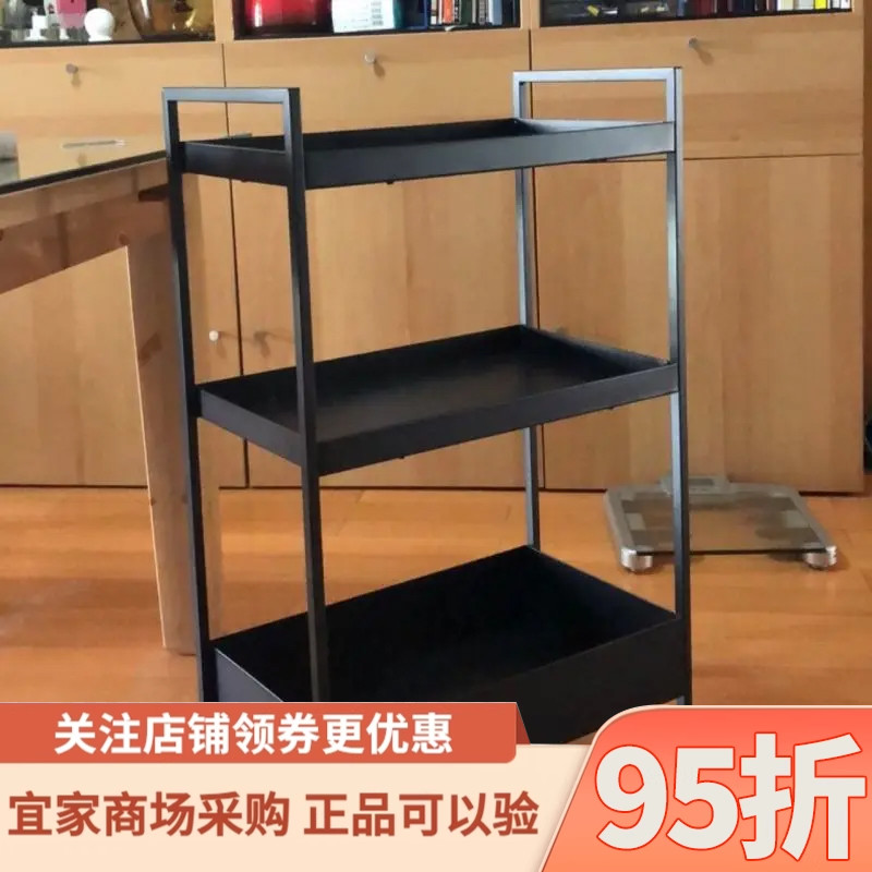 宜家耐斯弗思手推车置物架