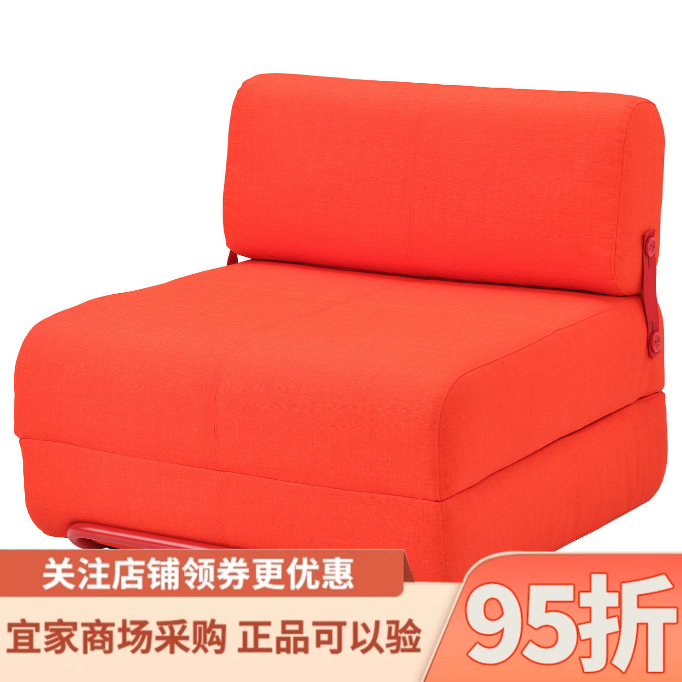 宜家代购IKEA PS 2026单人沙发床斯科特伯浅米灰色家用储物柜