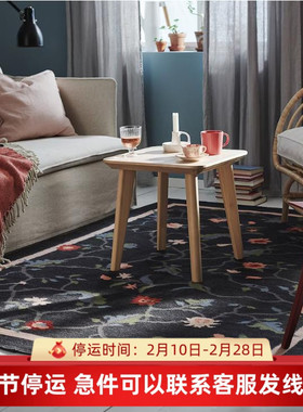 IKEA宜家代购科洛克布斯平织地毯 深灰色/花160x230 厘米简约耐用
