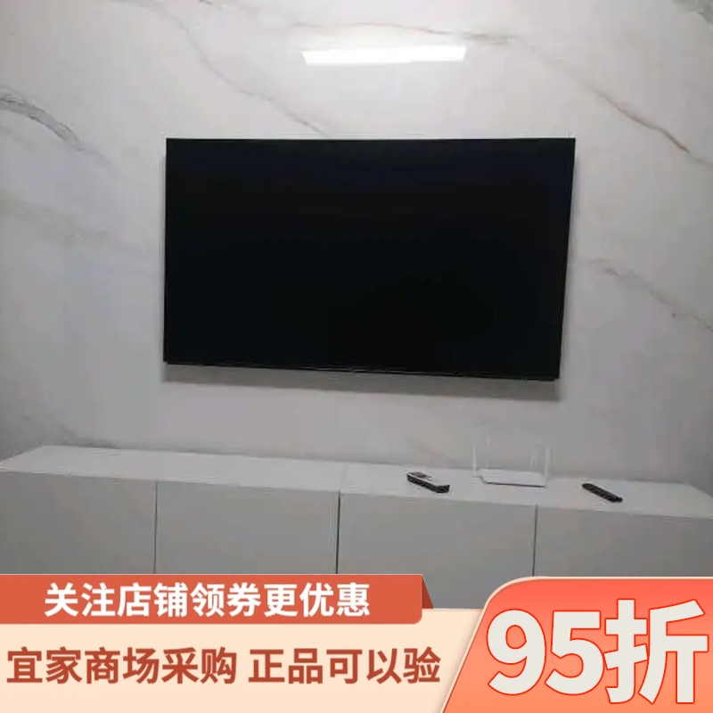 宜家贝达电视柜收纳柜