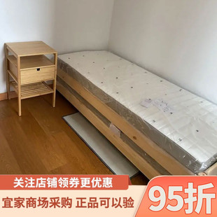 宜家代购于托克叠床松木80x200厘米家用卧室单人实木床单人床简约