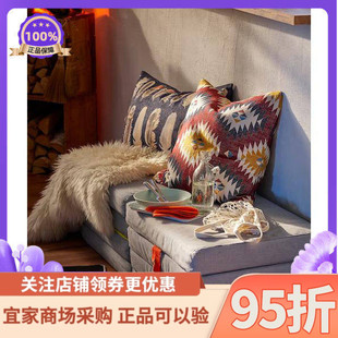 IKEA宜家代购斯莱克折叠式大坐垫床垫休闲垫瑜伽垫简约耐用欧式