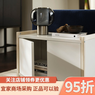 IKEA宜家代购耶纳本柜子白杨白色70x35x51厘米家用收纳柜储物柜