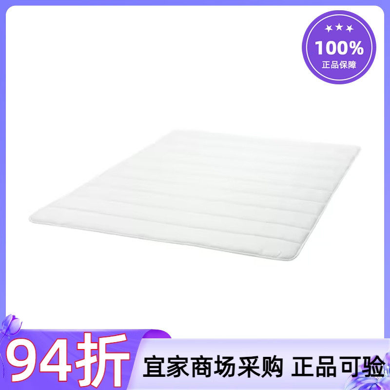ikea宜家布瓦拉床褥白色家用可折叠四季薄床褥床垫学生宿舍单人用