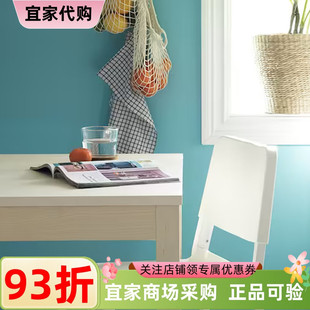 特安坦桌子桦木80x70cm家用小户型餐厅长方形实木桌 IKEA宜家代购