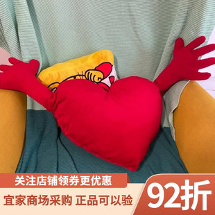 法姆尼希亚塔靠垫红色40x101厘米儿童可爱爱心抱枕靠枕 宜家代购