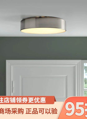 IKEA宜家维尔莫LED吸顶灯镀镍36厘米800流明家用客厅卧室阳台灯