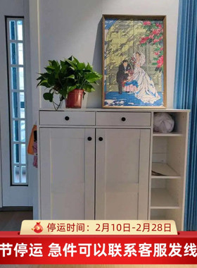 IKEA宜家维特贝里特鞋柜/储藏白色家用简约玄关柜105x40x107 厘米