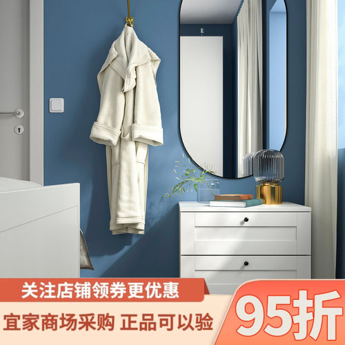 IKEA宜家普拉萨两斗抽屉柜家用卧室客厅简约小户型收纳柜整理柜