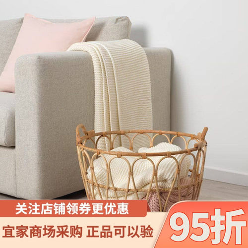 宜家斯尼达篮藤条脏衣篓
