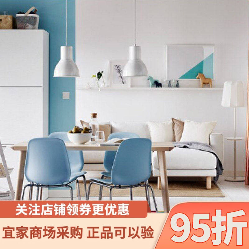 宜家代购哈尔维平织地毯手工制作多色170x240 厘米家用卧室地垫