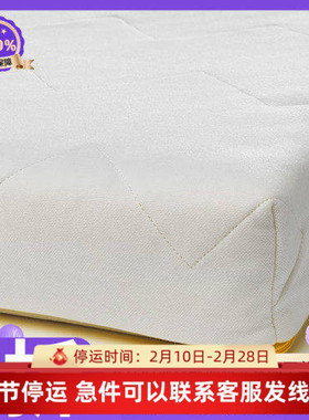 IKEA宜家安德利儿童床海绵床垫白色70x160厘米简约