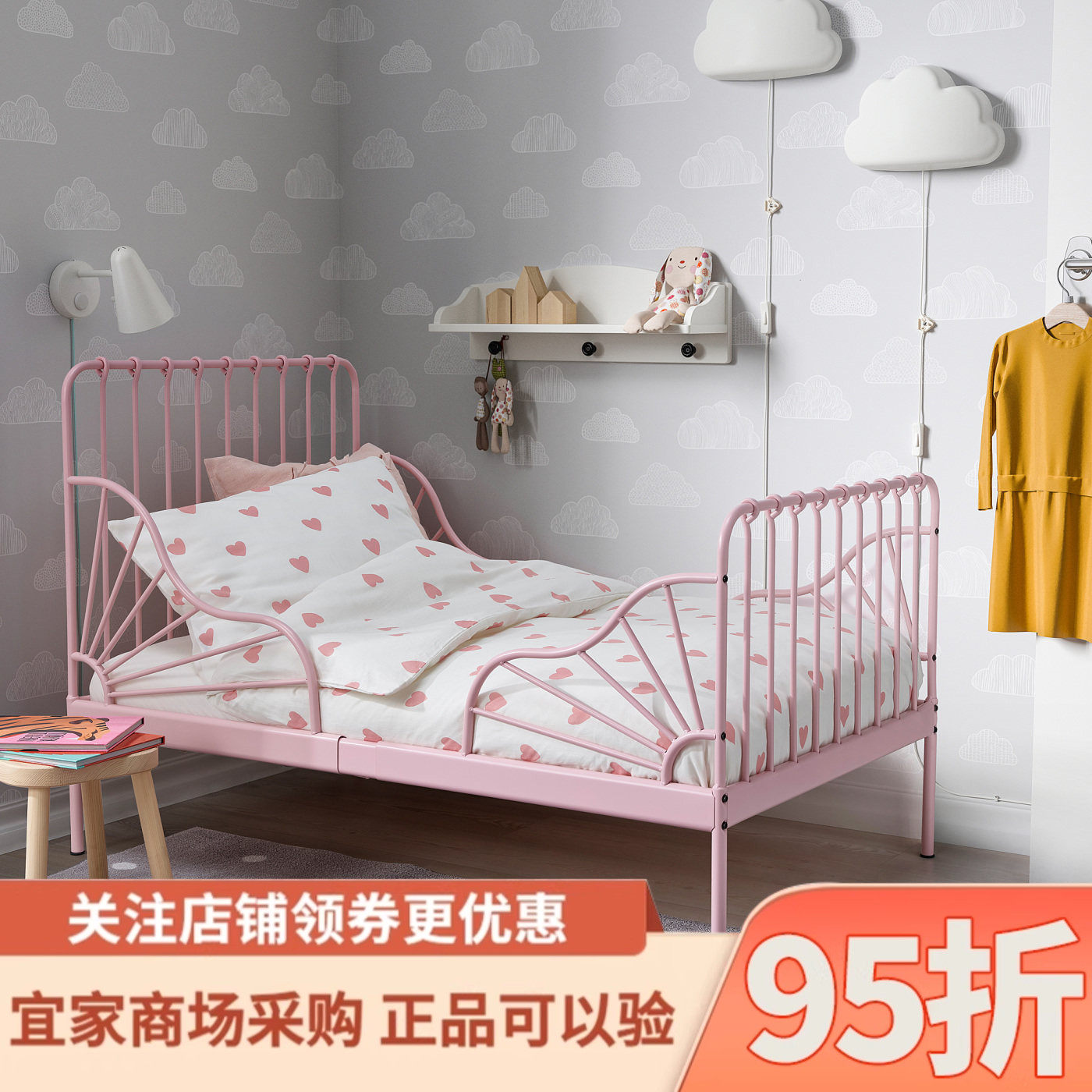 IKEA宜家米隆加长床框架带床板白色家用简约儿童单人床80x200厘米