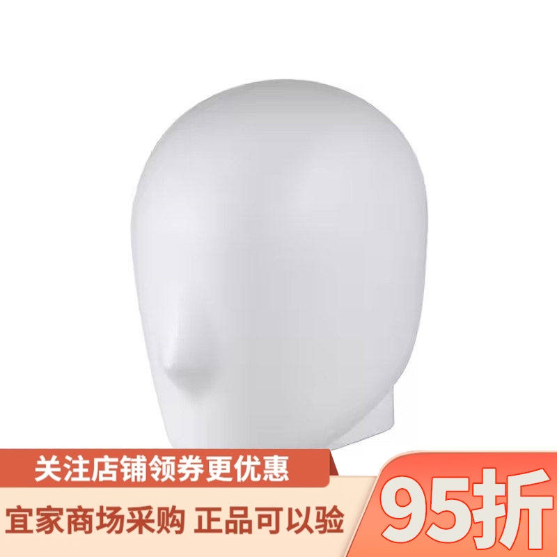 IKEA宜家伊夏那LED台灯多色家用简约创意桌面氛围灯网红小夜灯