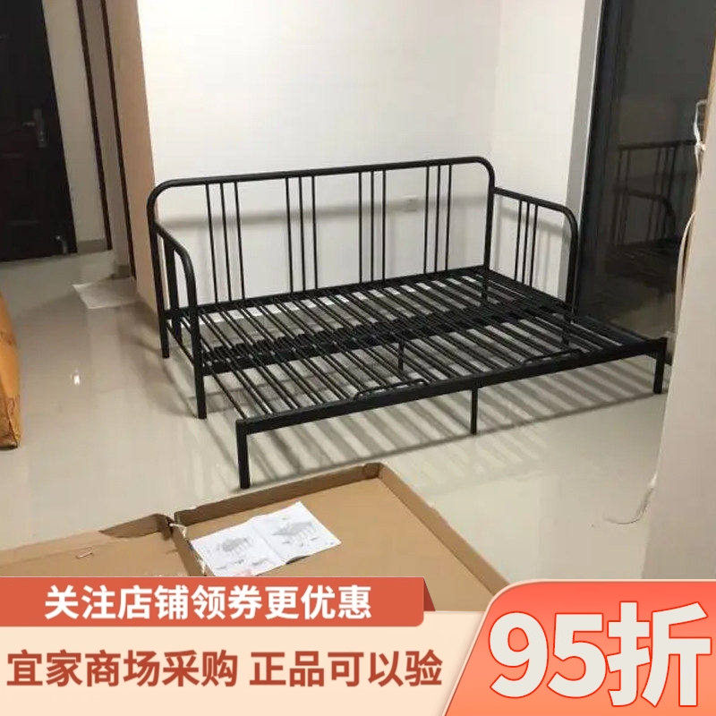 宜家代购费斯多坐卧两用床框架黑色80x200厘米家用现代简约铁架床