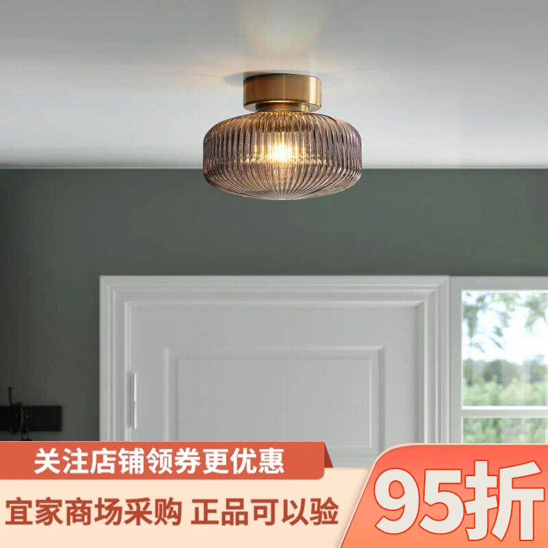IKEA宜家索尔克林吸顶灯黄铜灰色透明玻璃27cm简约现代餐厅吊灯