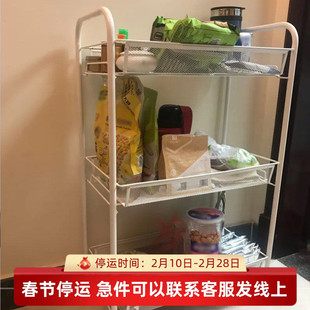 IKEA宜家霍纳文推车白色家用简约收纳架置物架可移动26x48x77厘米