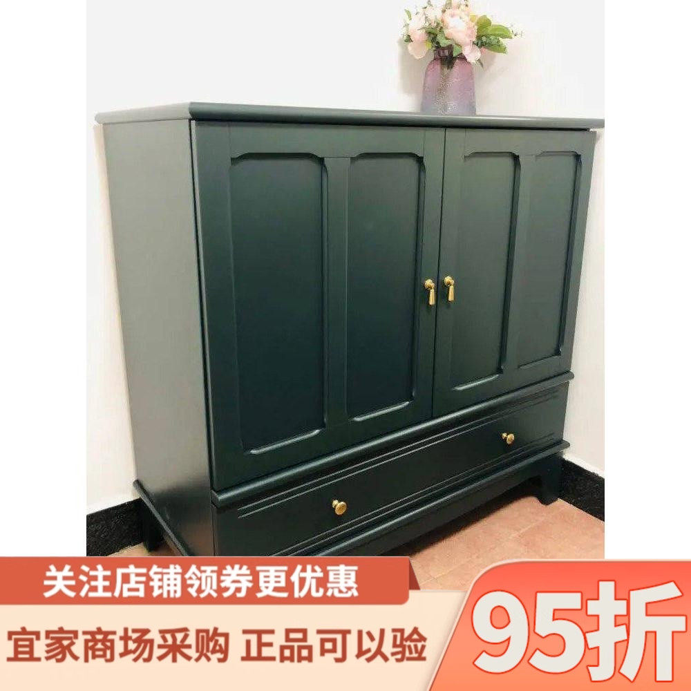 IKEA宜家鲁马尔普柜子深蓝绿色家用客厅收纳柜整理柜102x101 厘米