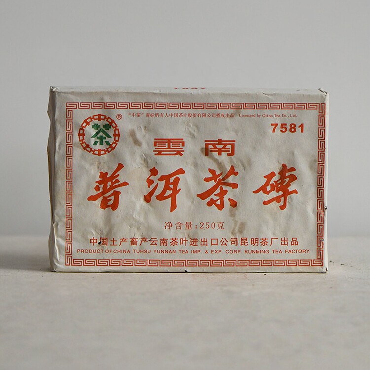 中茶熟茶2006年7581砖老茶砖