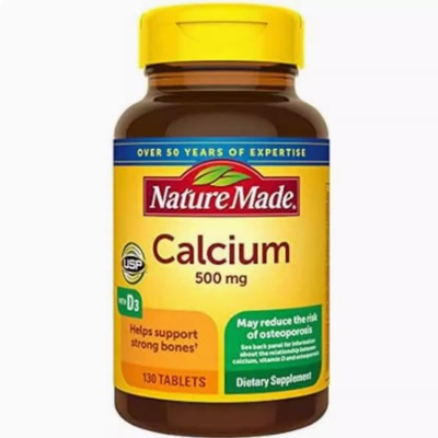 Nature Made Calcium 500 mg with Vitamin D3， Dietary Suppl