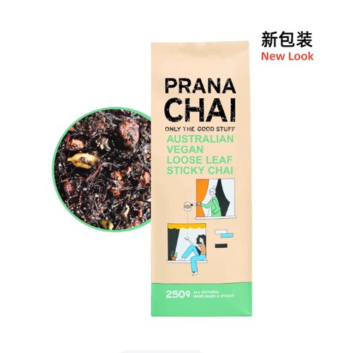 Prana Chai Agave Blend - Vegan Friendly