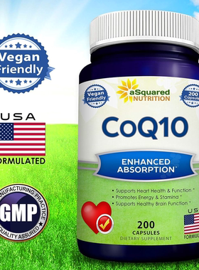 代购aSquared Nutrition CoQ10 400mg Max Strength 200颗现货