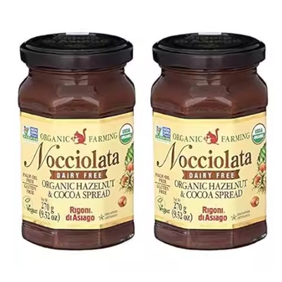 Rigoni Di Asiago Nocciolata DAIRY FREE Organic Hazelnut &