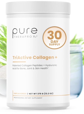 Pure Therapro Rx TriActive Collagen +, Unflavored 胶原蛋白