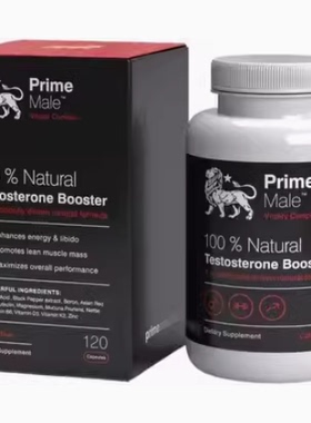 在途Prime Male Natural Testosterone Booster 120颗