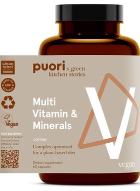 Puori Multi-Vitamin and Mineral Complex - 60 Vegan Capsul