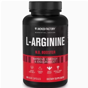 Jacked Factory L Arginine Nitric Oxide Booster 1500mg - Pat