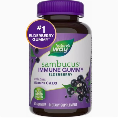 美国代购Nature’s Way Sambucus Elderberry Immune Gummies, Da