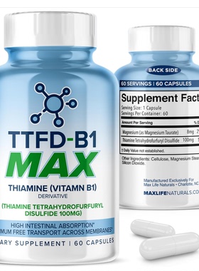 TTFD - B1 Max - Thiamine Vitamin B1 TTFD - 100mg - (Thiam
