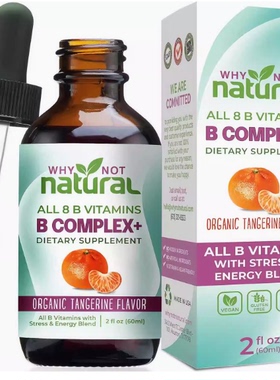 Natural Vitamin B Complex Liquid Drops Organic Supplemen