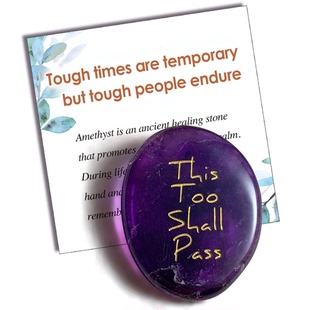 SOLICIEL This Too Shall Pass Amethyst Healing Crystal
