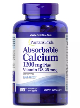 Puritan's Pride Absorbable Calcium 1200 mg with Vitamin D