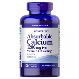 Absorbable Calcium Vitamin with Pride Puritan 1200