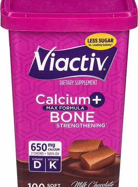 Viactiv Calcium +Vitamin D3 Supplement Milk Chocolate