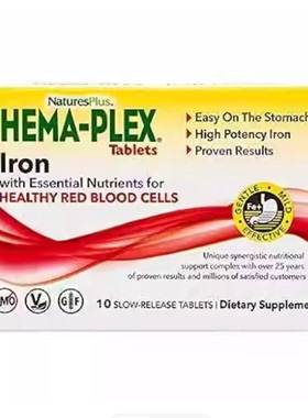 NaturesPlus Hema-Plex Iron