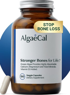 美国代购AlgaeCal Plus - Calcium Supplement, Natural Red Alga