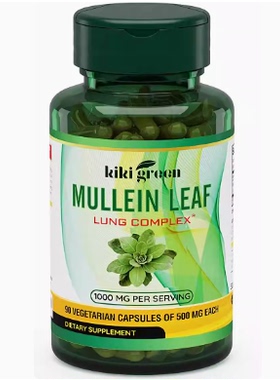 KIKI Green Mullein Leaf Capsules -1000 mg Herbal Lun