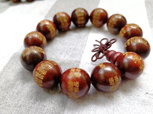 天然红檀木雕刻大悲咒手串佛珠手链静心念珠文玩15mm18mm20mm男女