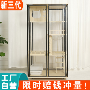 貓舍屋貓柜貓房貓別墅全景觀貓籠子家用超大自由空間寵物豪華貓