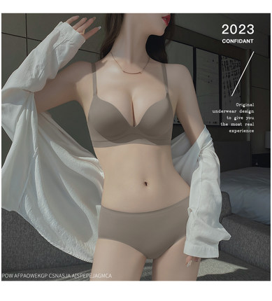 DK无钢圈文胸套装性感美背小胸聚拢显大收副乳胸罩薄款无痕内衣女