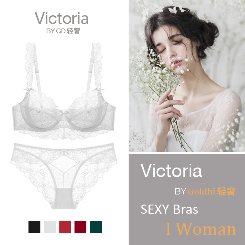 DK文胸套装白色性感蕾丝聚拢大胸显小上托夏纯欲透明超薄款内衣女