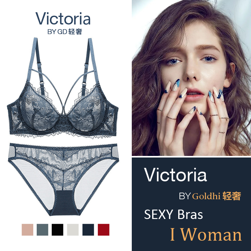 DK文胸套装欧美性感蕾丝镂空交叉超薄款大胸显小夏聚拢大码内衣女