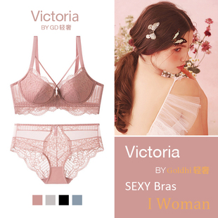 AH文胸套装欧美超薄款性感蕾丝纯欲大胸显小夏聚拢上托大码内衣女