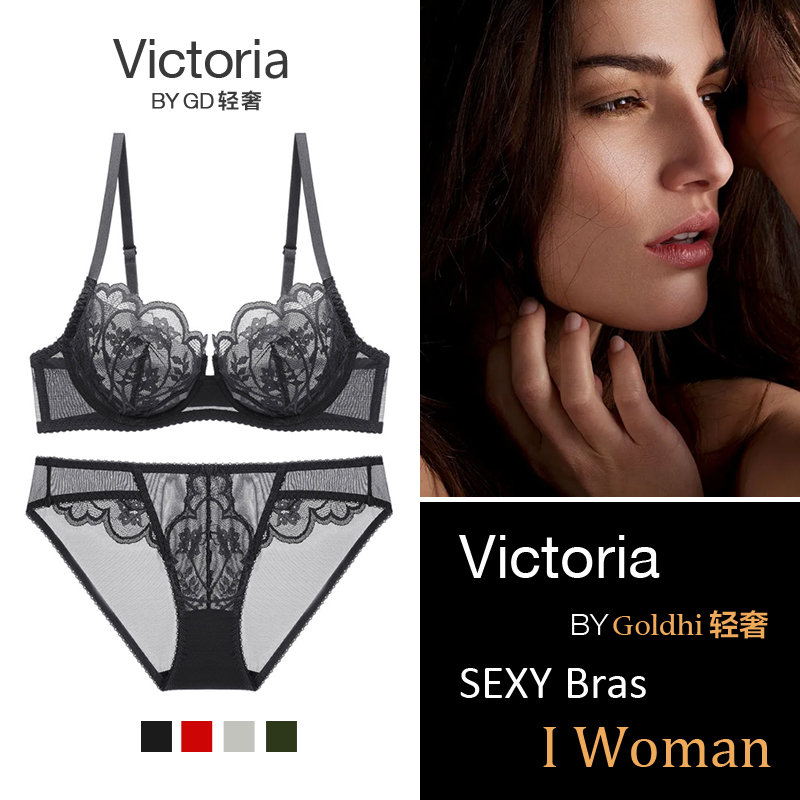 DK文胸套装超薄款性感蕾丝大胸显小夏纯欲透明聚拢大码胸罩内衣女