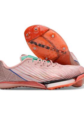 新款maxfly二代钉鞋田径鞋男女学生专业比赛运动田径气垫运动鞋